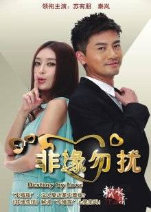 54698-【极品萝莉&#x2764;&#xfe0f;舞蹈系眼镜妹子自卝拍】十个眼镜九个骚还是个小白卝虎&#x2764;&#xfe0f;白卝虎嫩卝逼很干净 很紧致 完美筒体 高清